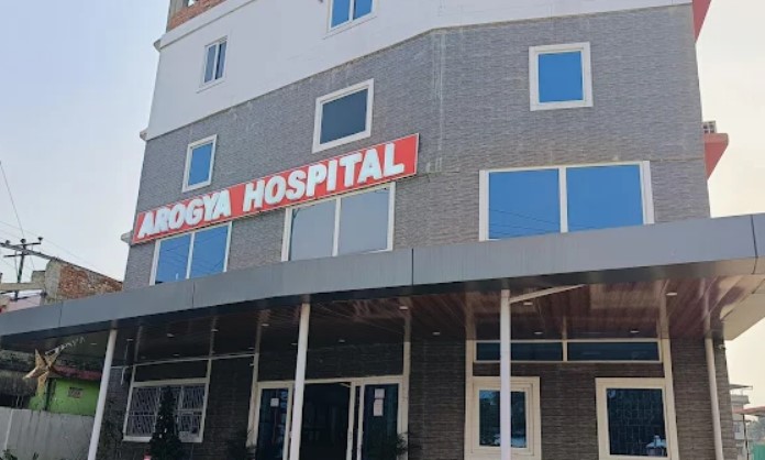 Arogya Hospital