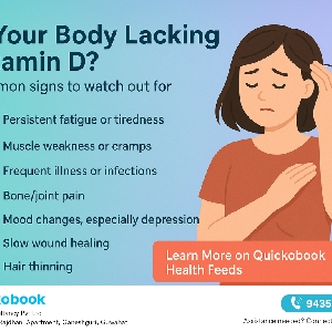 Symptoms Of Vitamin D Deficiency: Why You Should See A General Physician